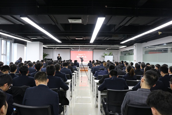 2019年，聯(lián)測(cè)“新征程，大未來(lái)”年終盛典